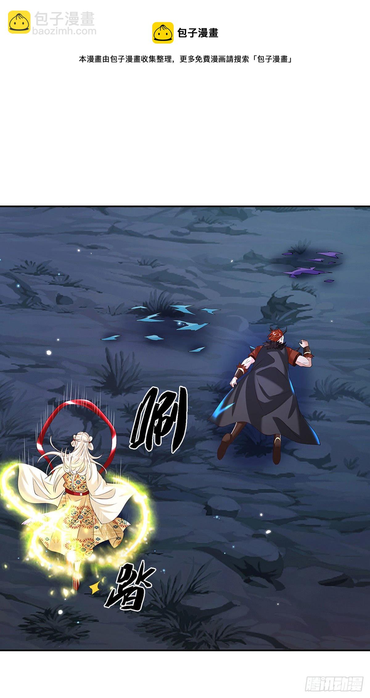 第130话 你是师傅的希望-第131话