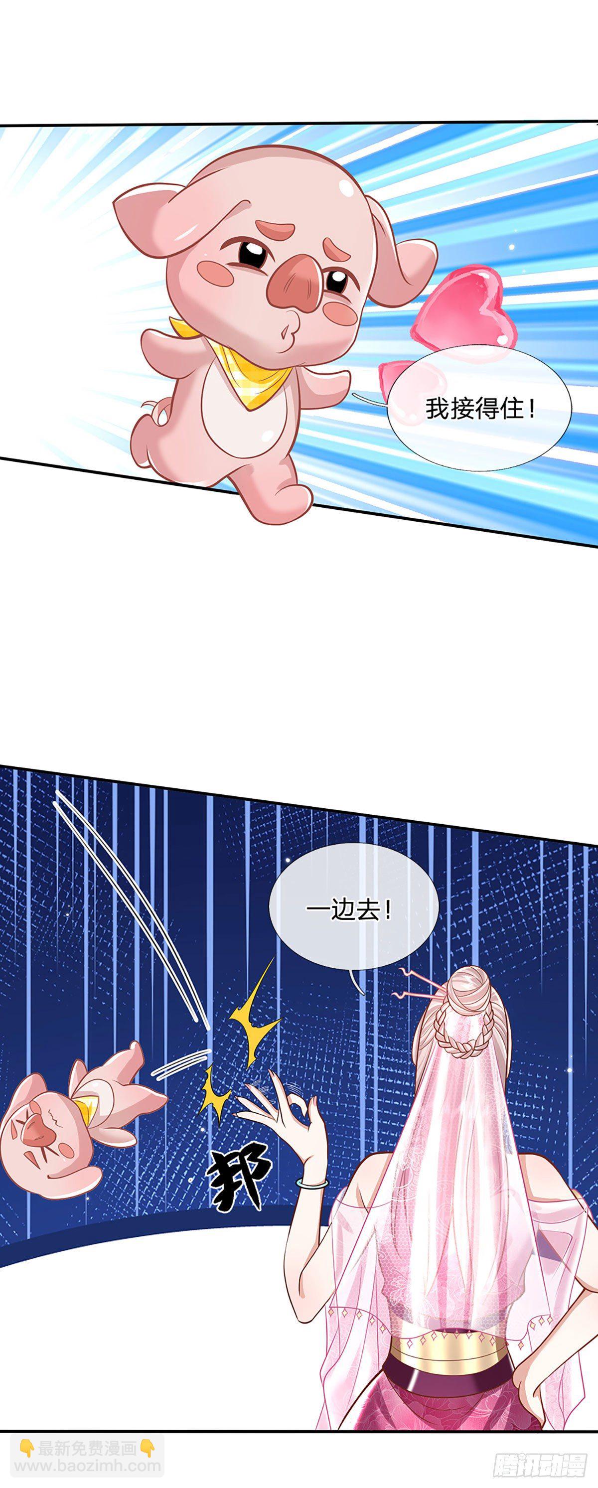 第134话 不如禽兽-第135话