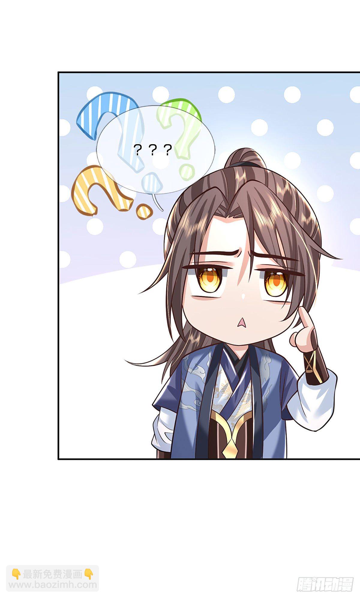 第134话 不如禽兽-第135话