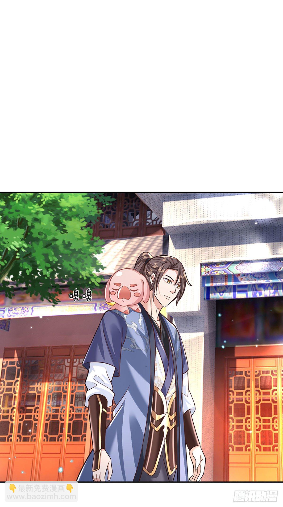 第136话 熟悉的味道-第137话