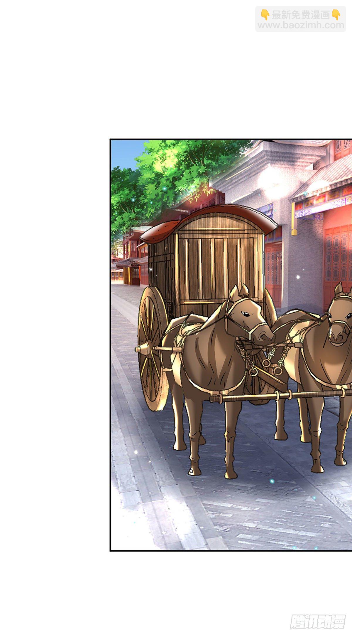 第136话 熟悉的味道-第137话