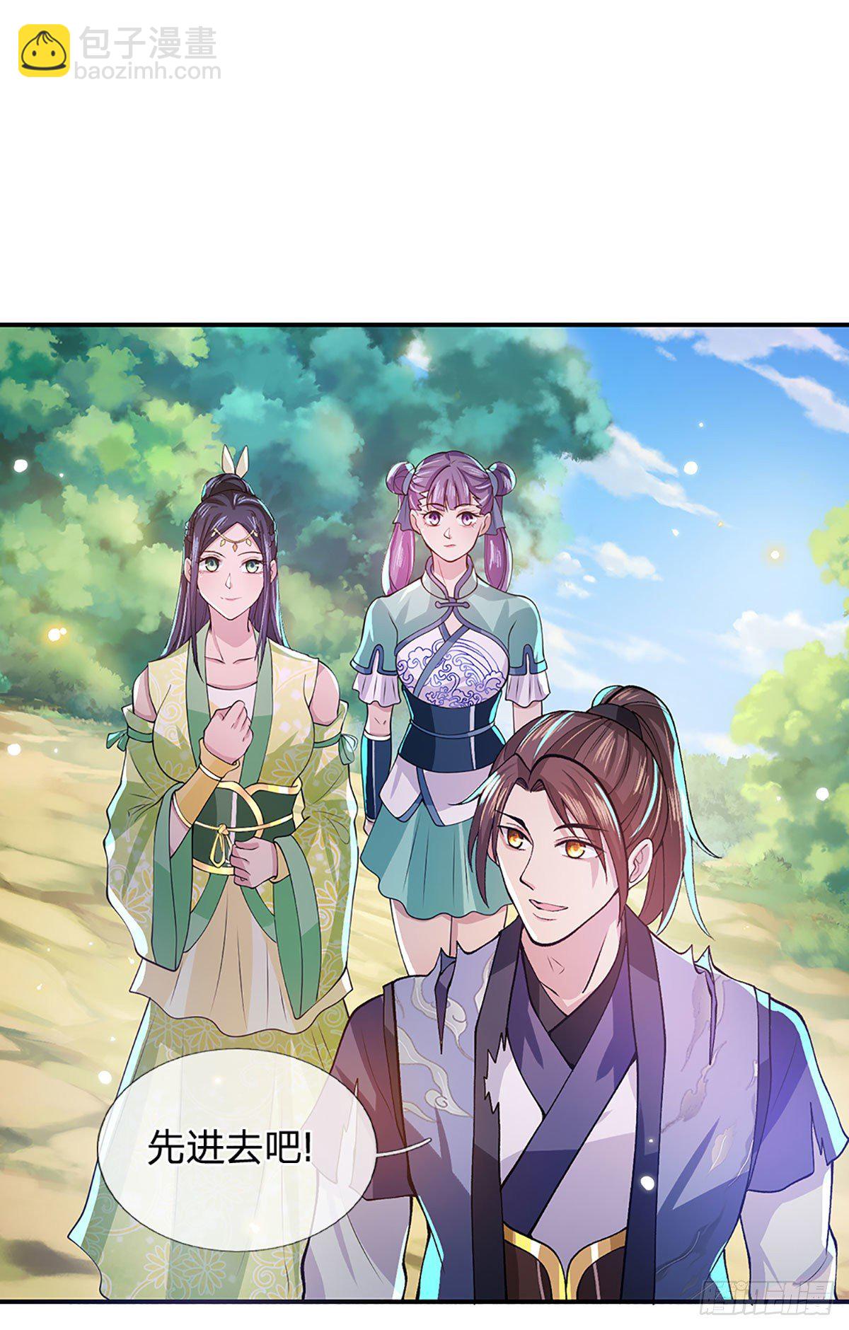 第14话 你叫我啥？厨子？-第15话