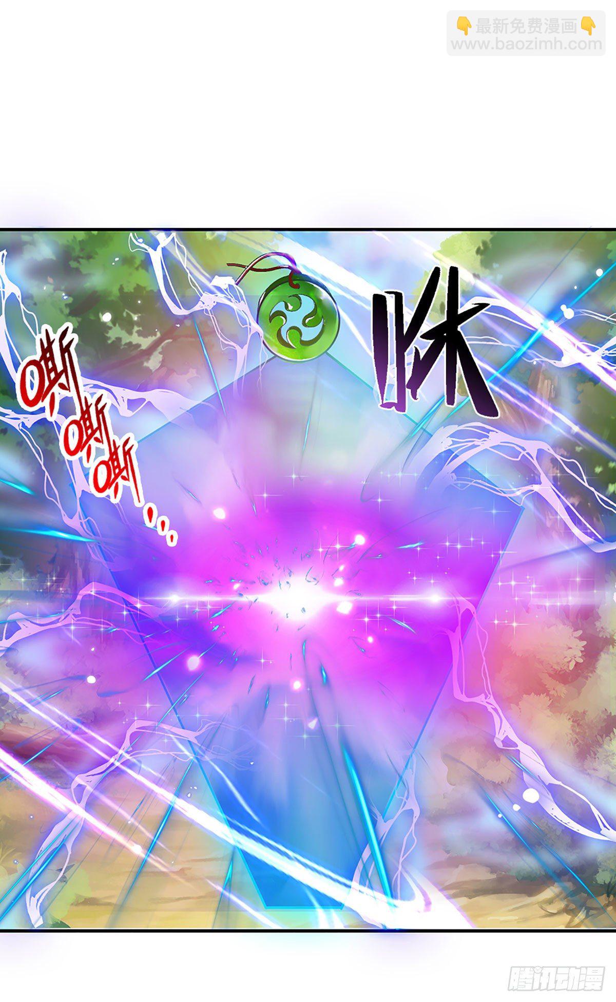 第14话 你叫我啥？厨子？-第15话