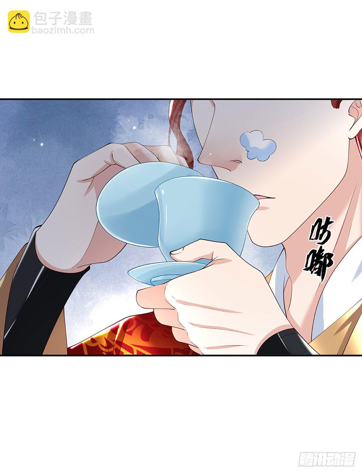 第140话 闯山-第141话