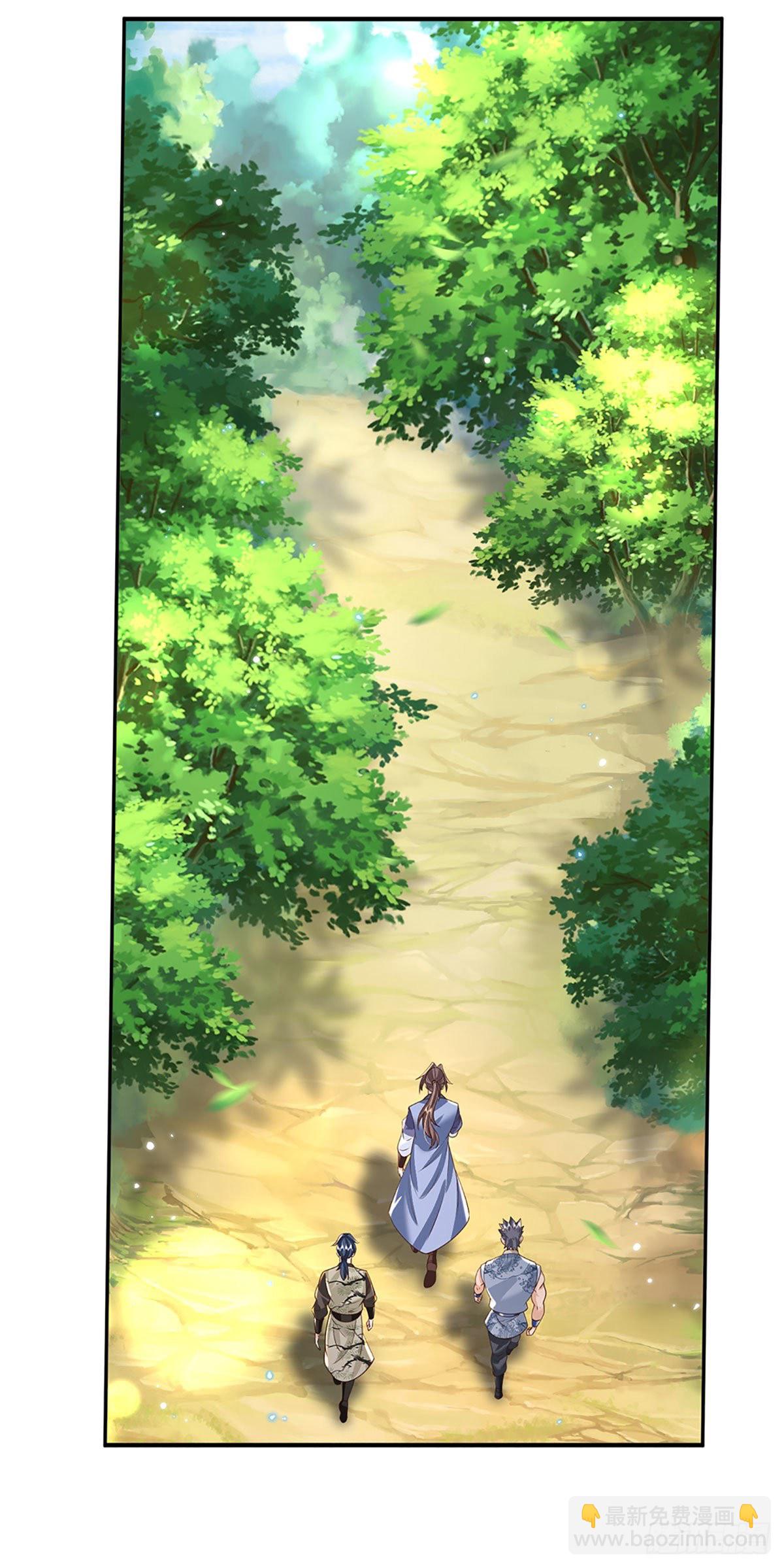 第140话 闯山-第141话