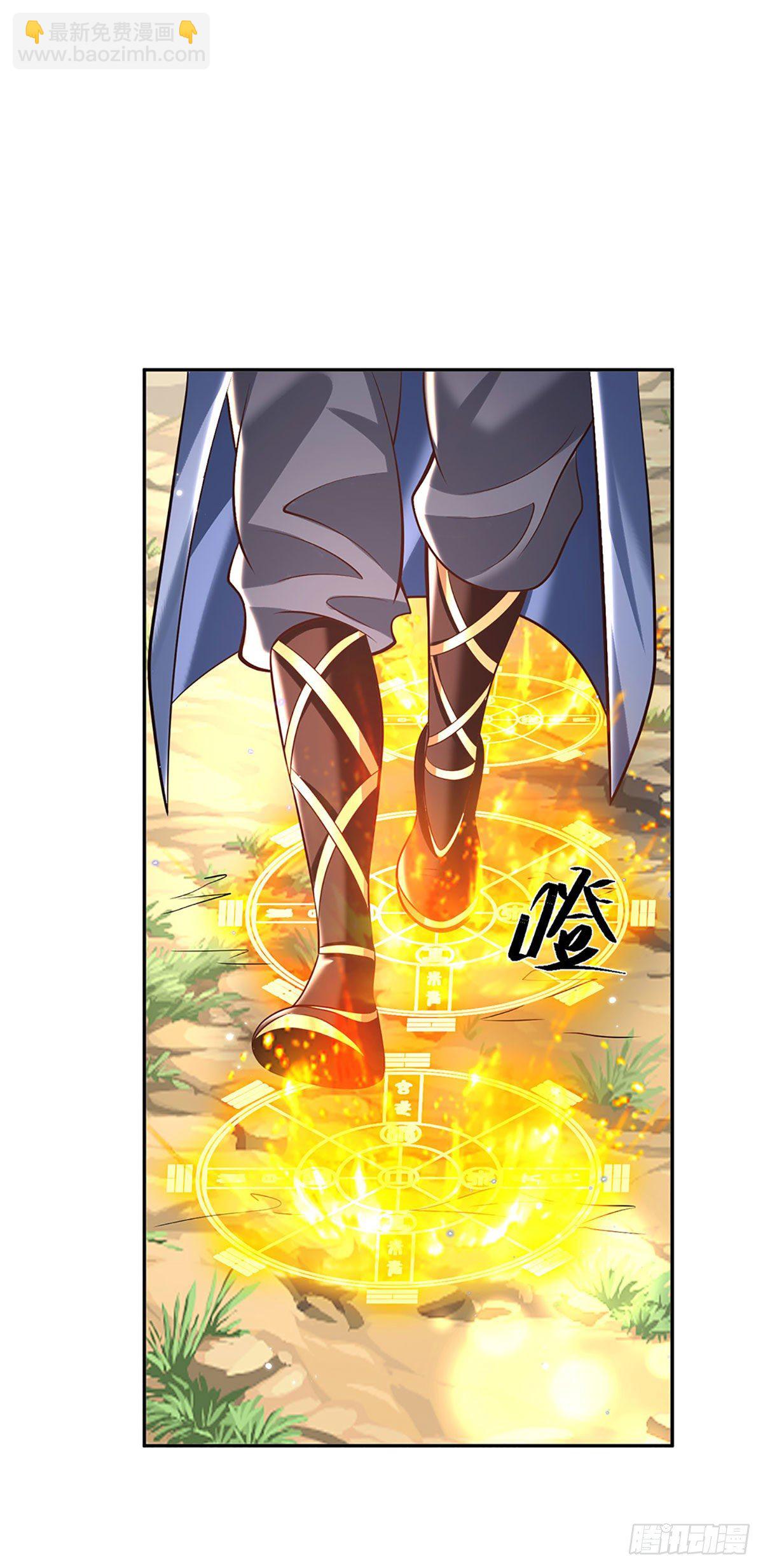 第140话 闯山-第141话