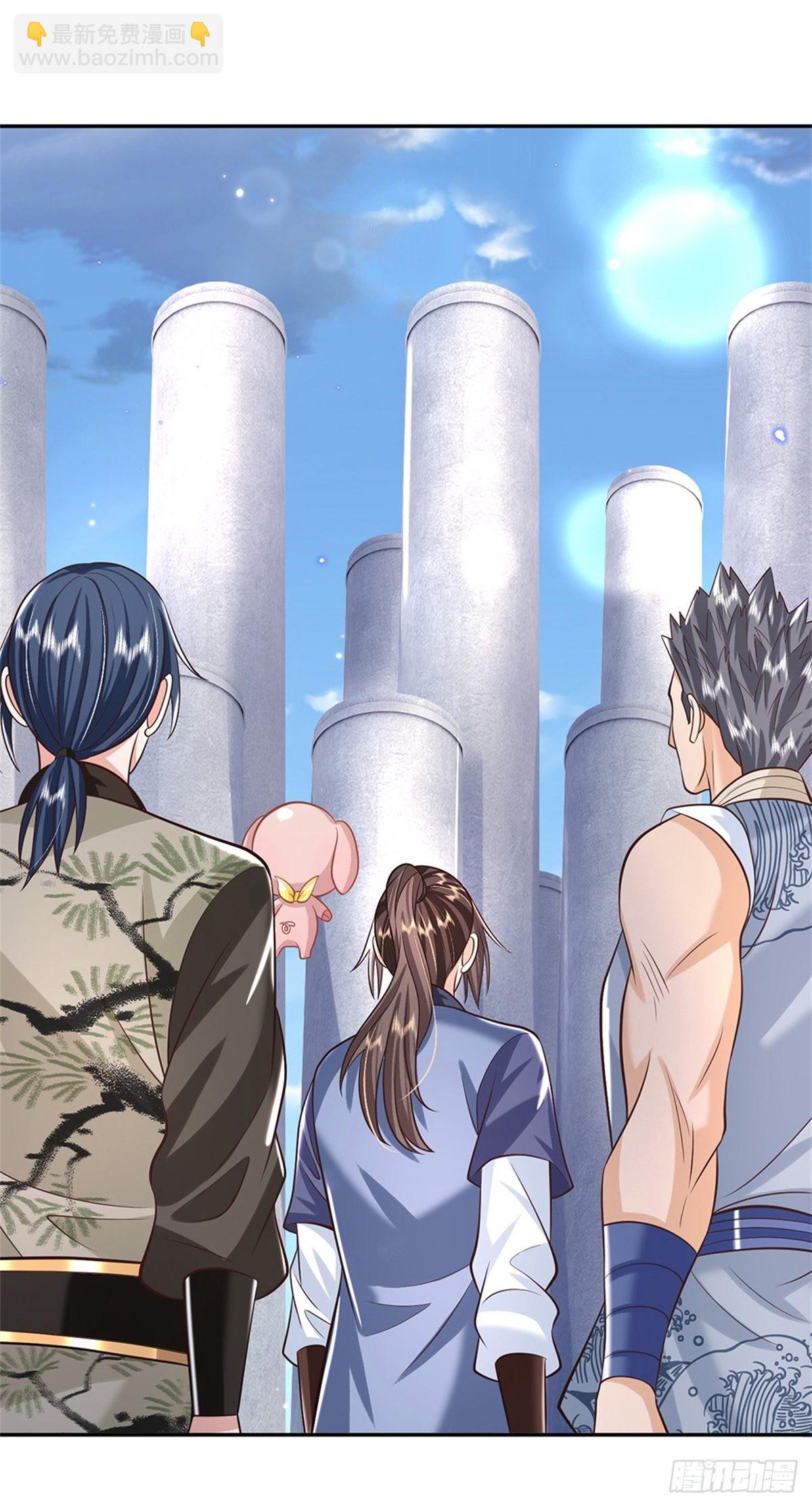 第144话 厨子，你想要几分？-第145话