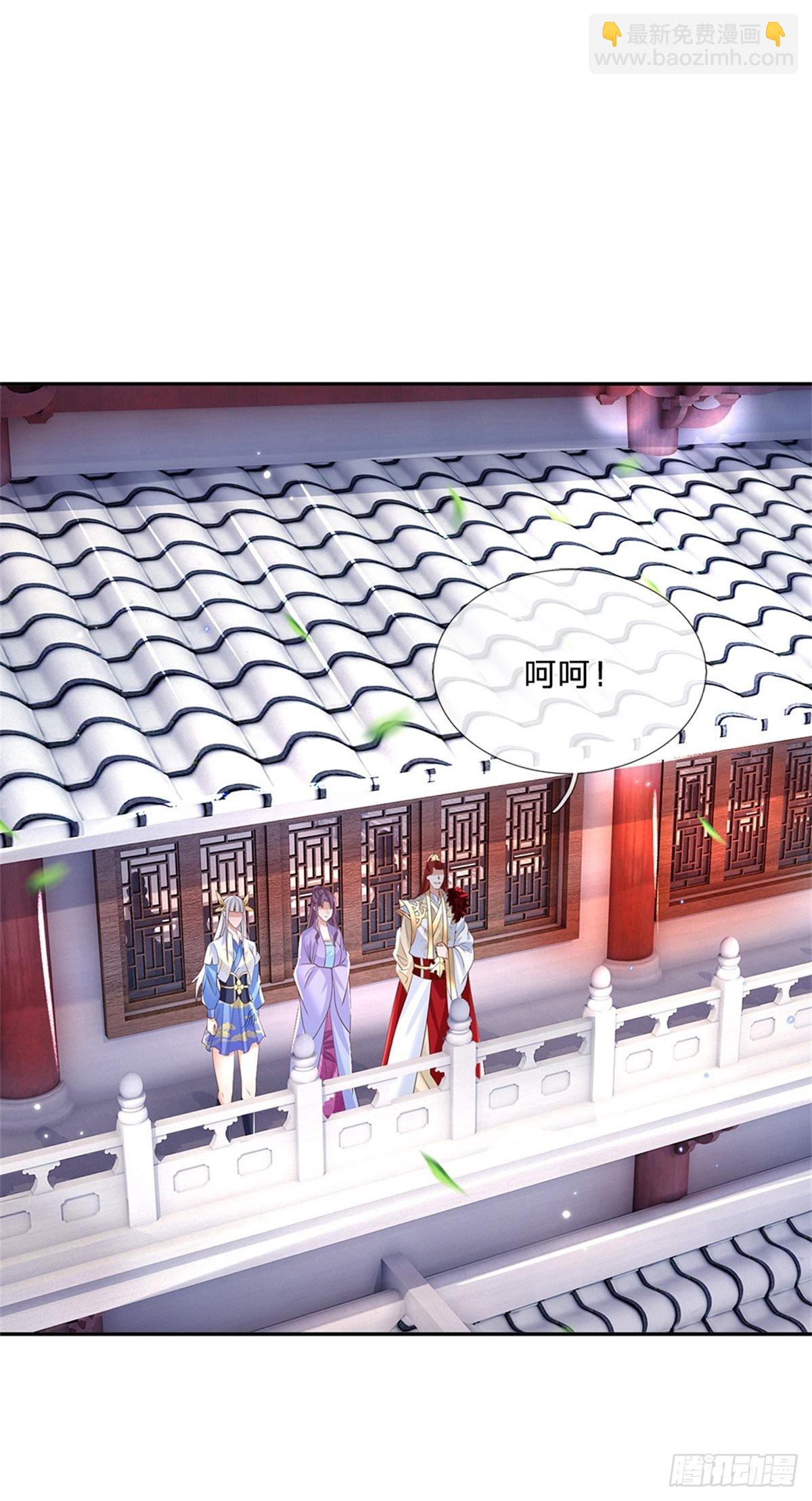 第146话 血色试炼-第147话