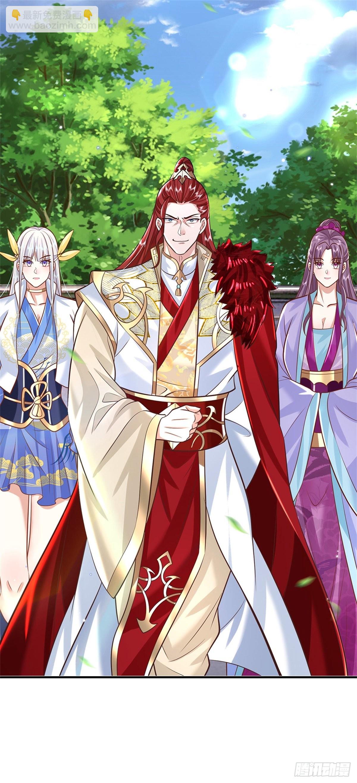 第148话 通过试炼-第149话