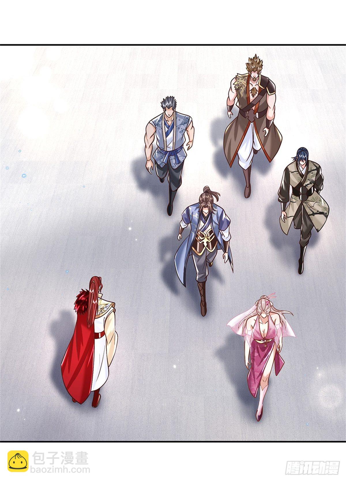 第150话 加入文渊宫-第151话