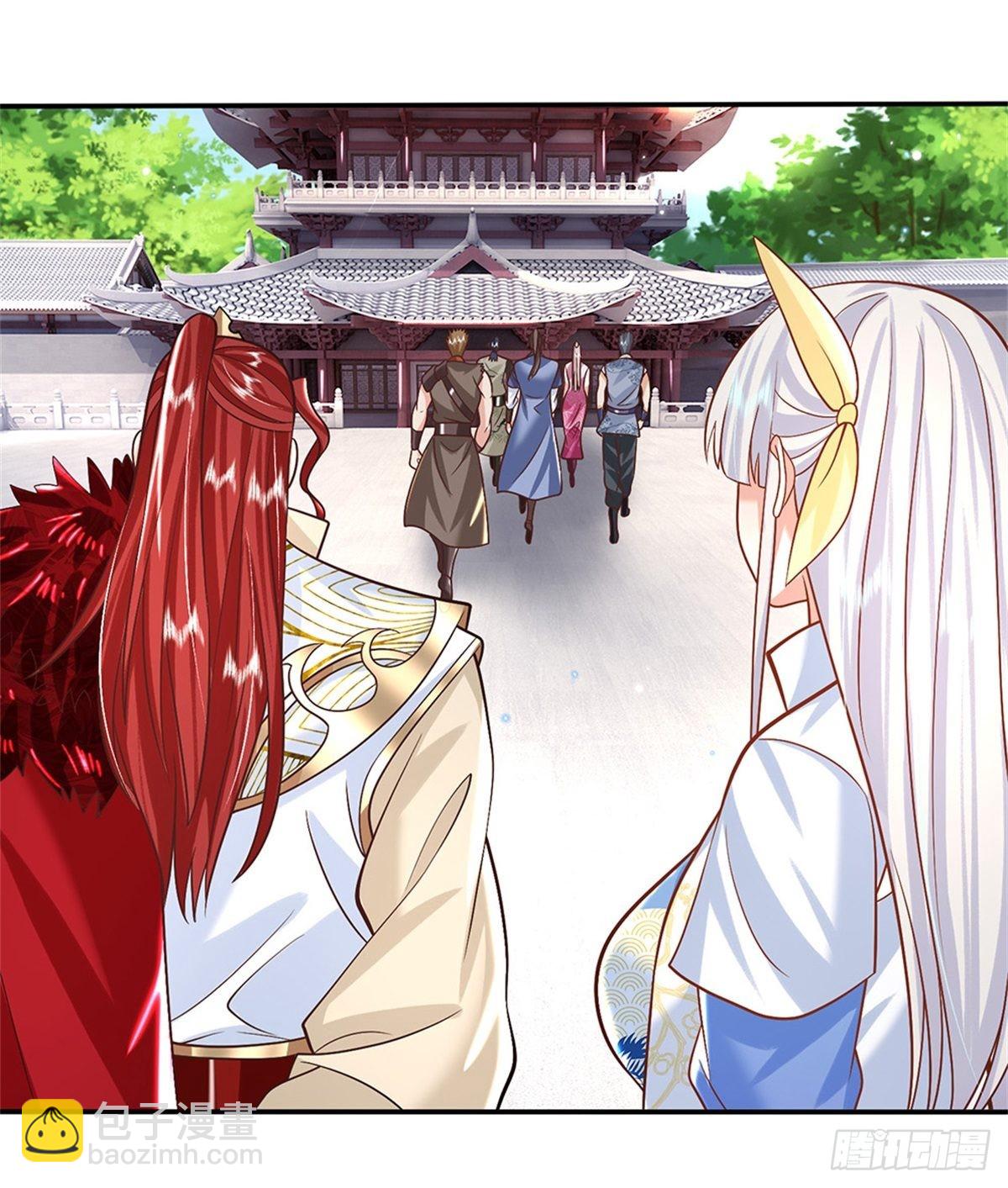 第150话 加入文渊宫-第151话