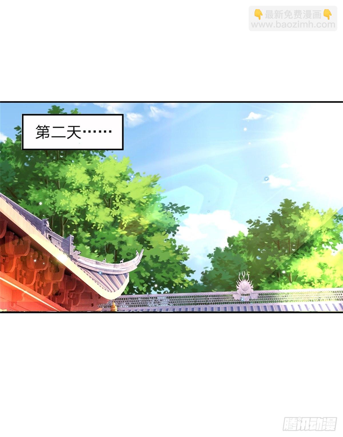 第152话 自学成才-第153话