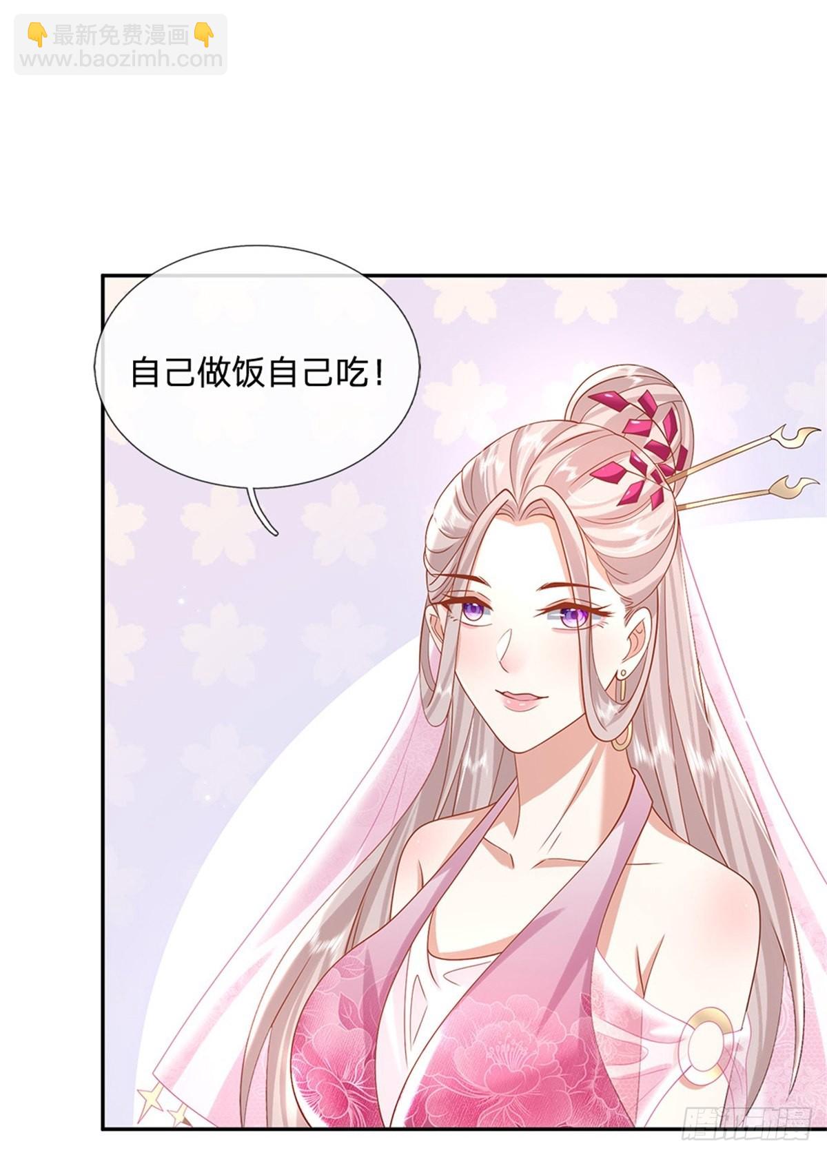 第152话 自学成才-第153话