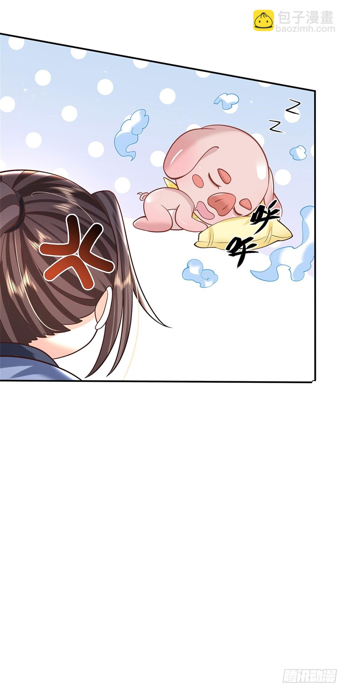 第152话 自学成才-第153话