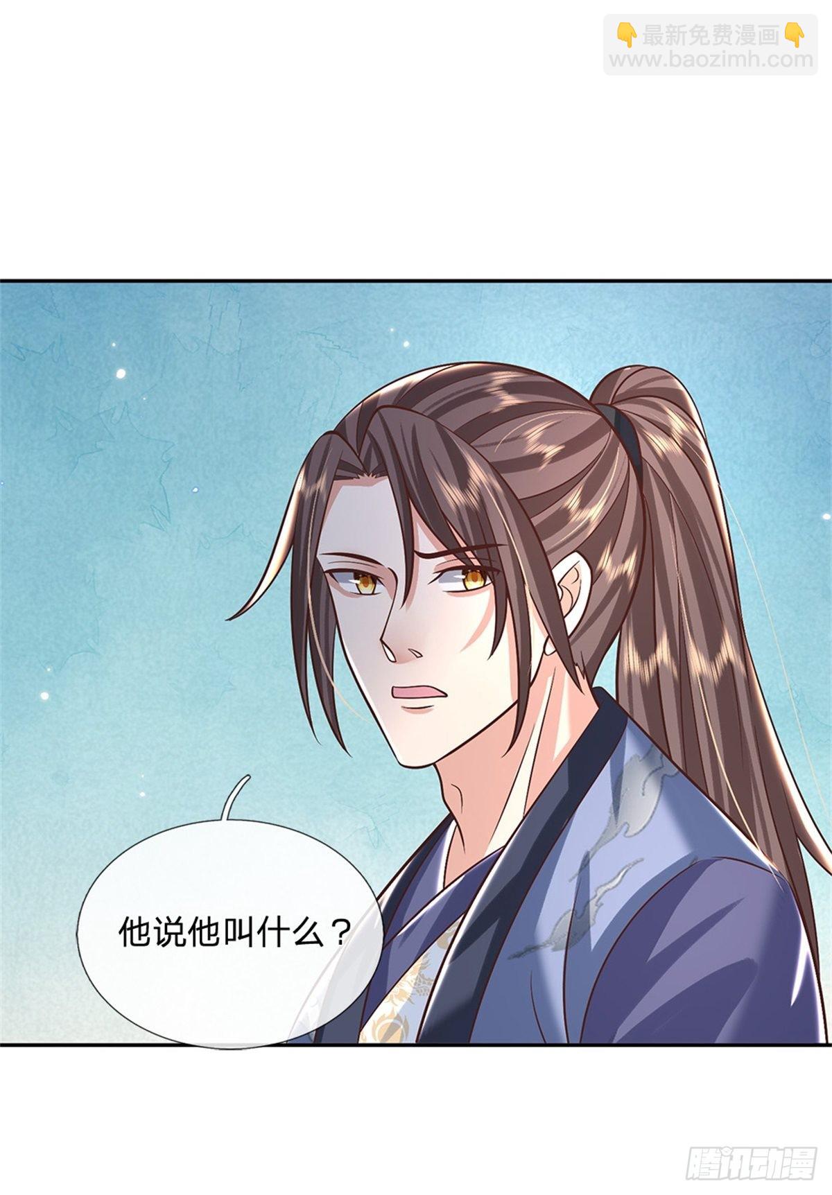 第154话 冤家路窄-第155话