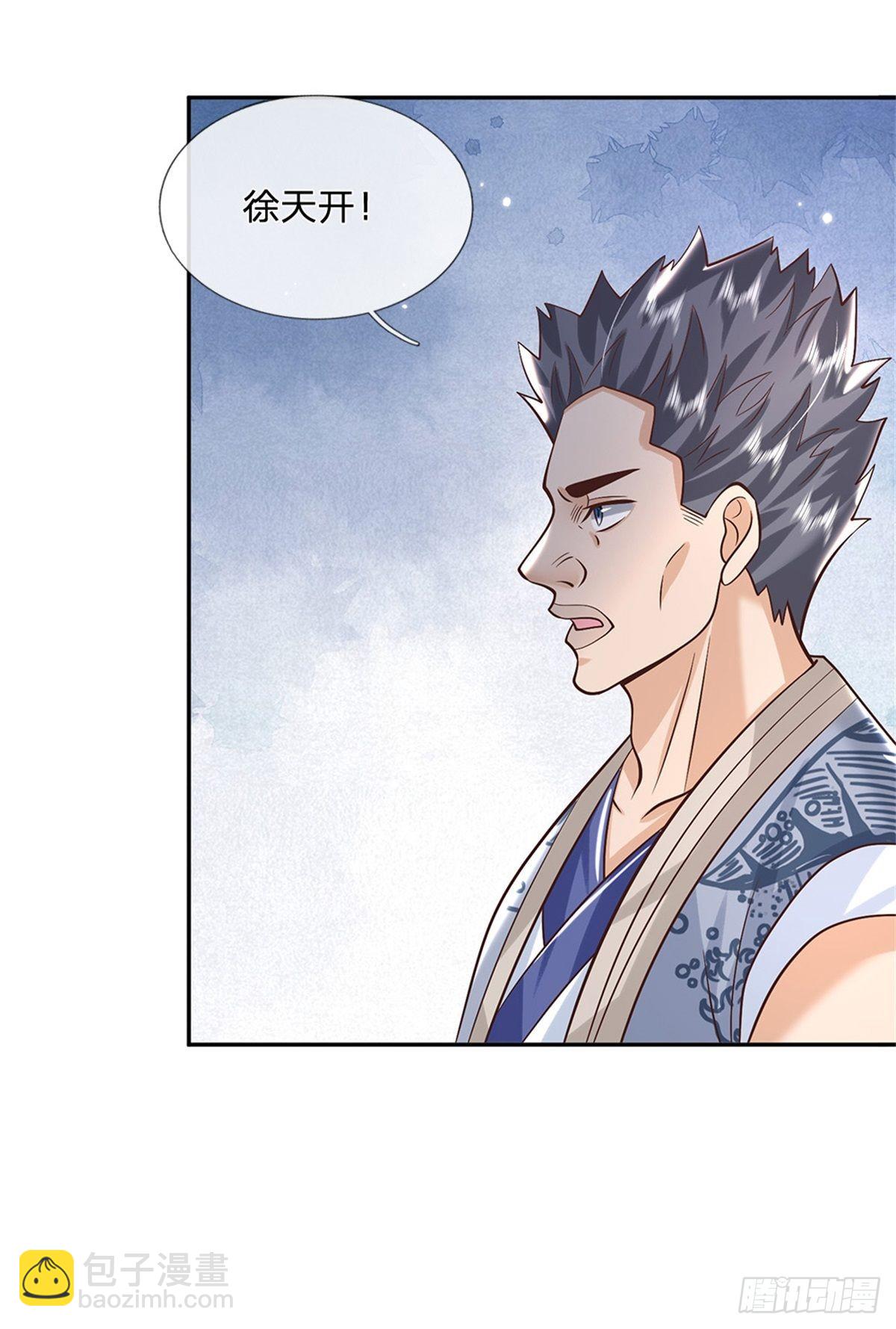 第154话 冤家路窄-第155话