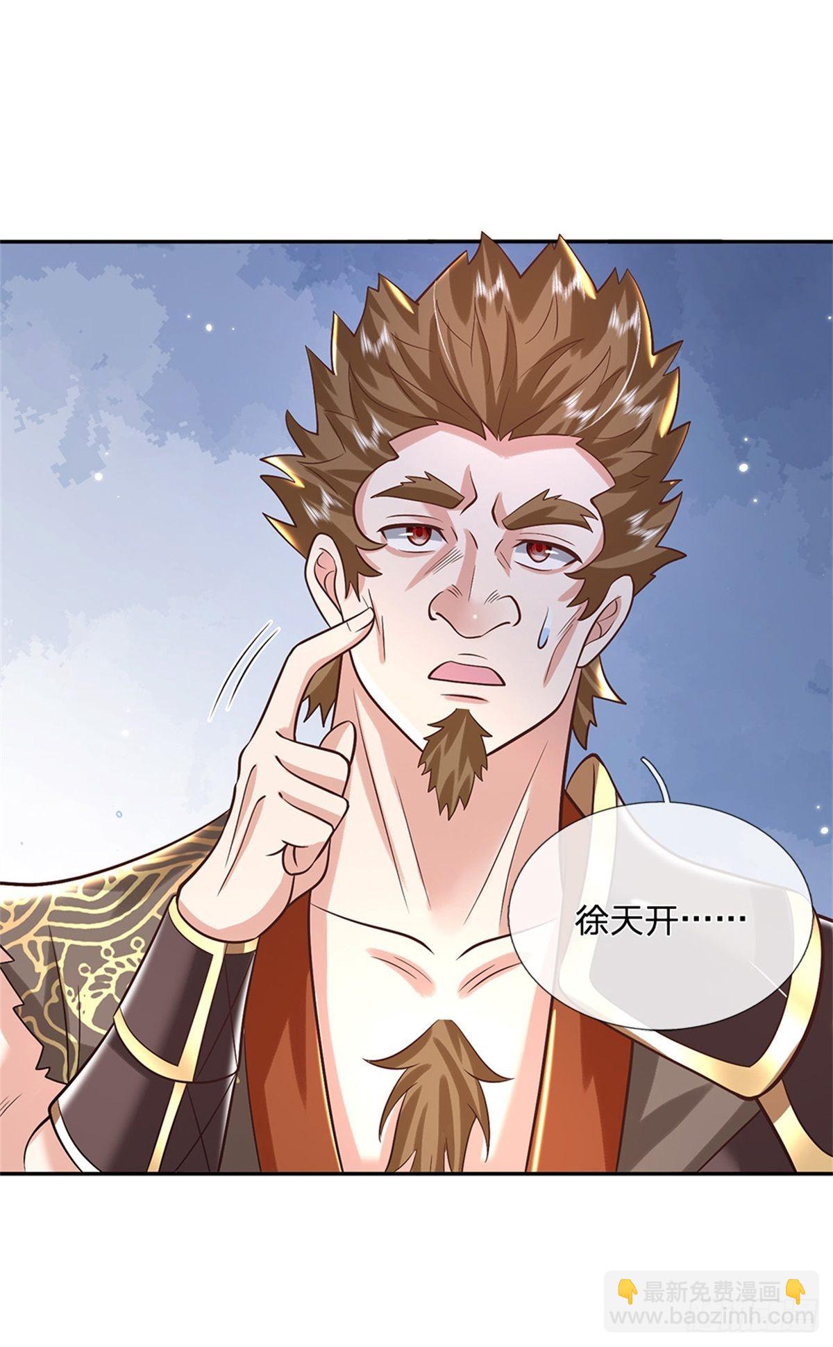 第154话 冤家路窄-第155话