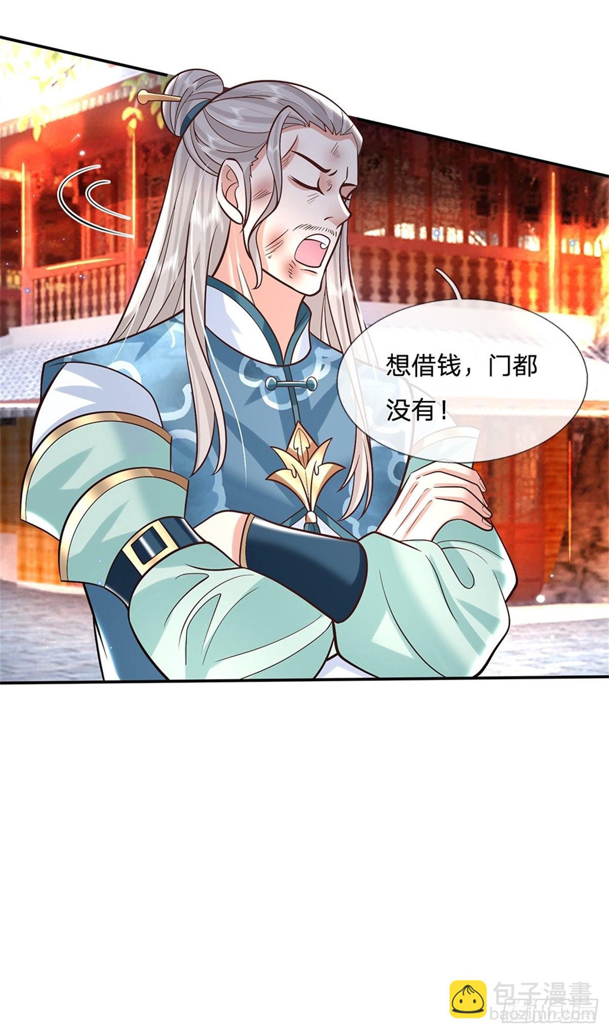 第154话 冤家路窄-第155话