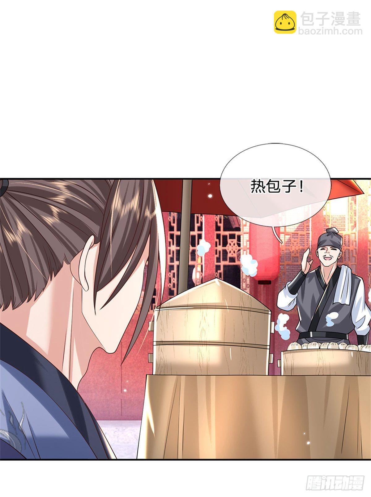 第154话 冤家路窄-第155话