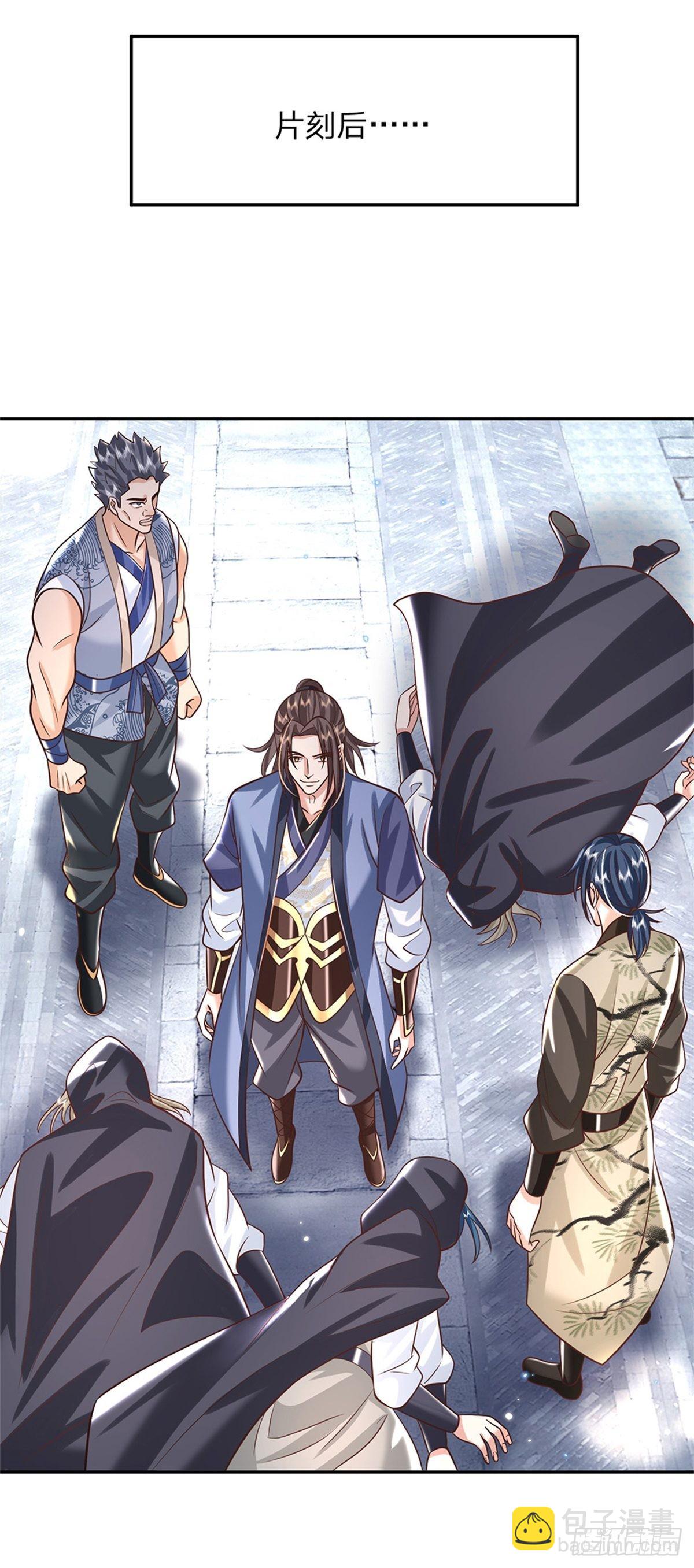 第154话 冤家路窄-第155话
