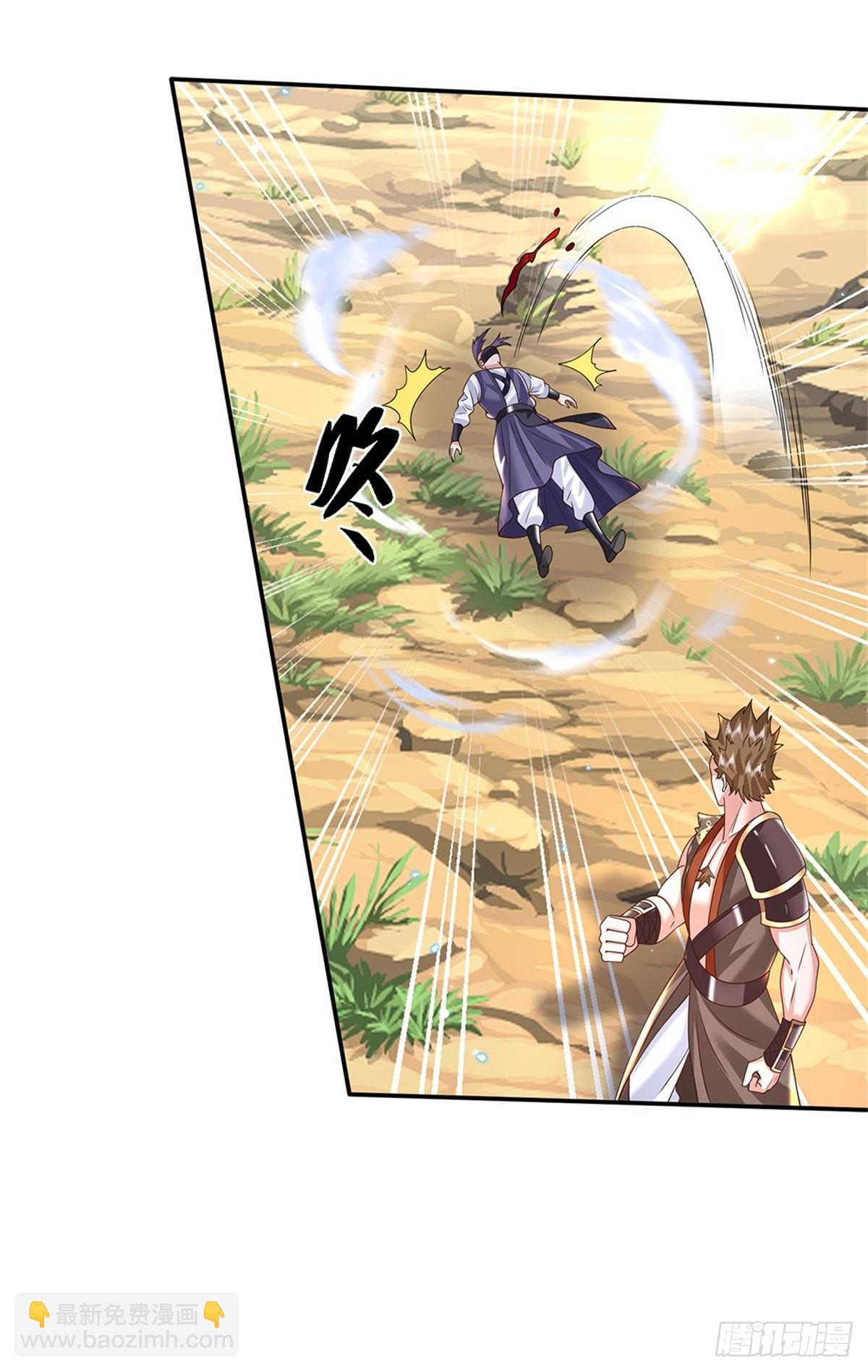 第156话 陈年旧账-第157话