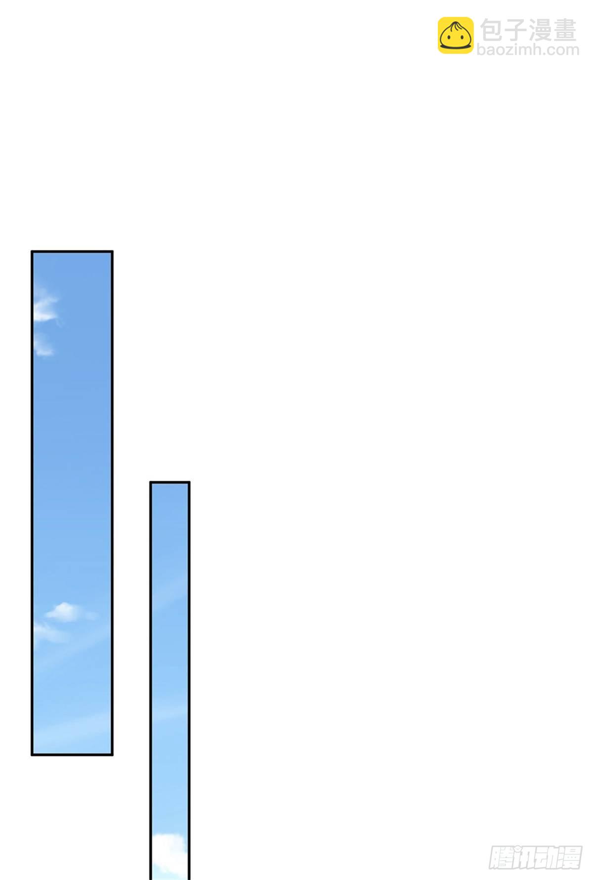 第156话 陈年旧账-第157话