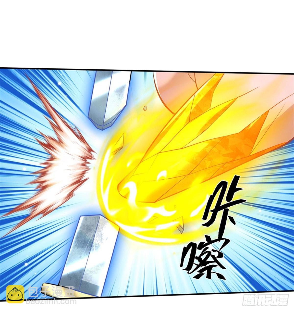 第156话 陈年旧账-第157话