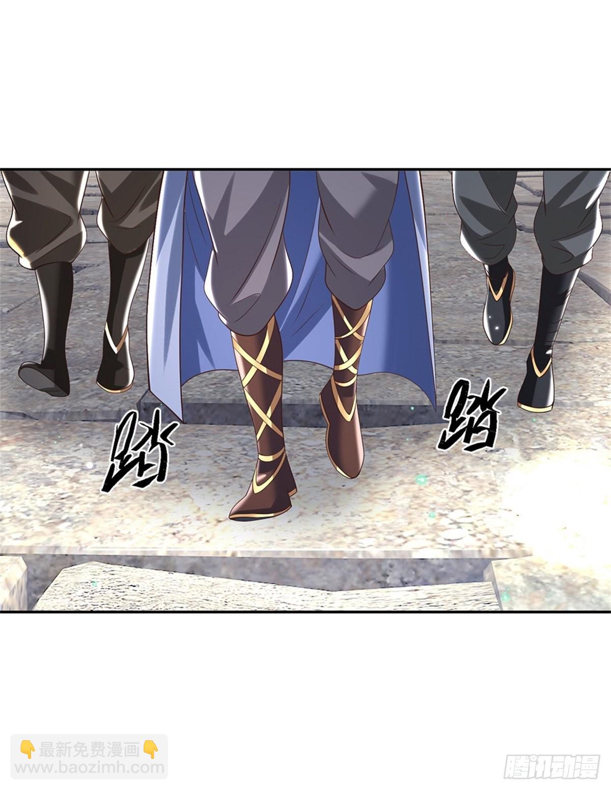 第156话 陈年旧账-第157话