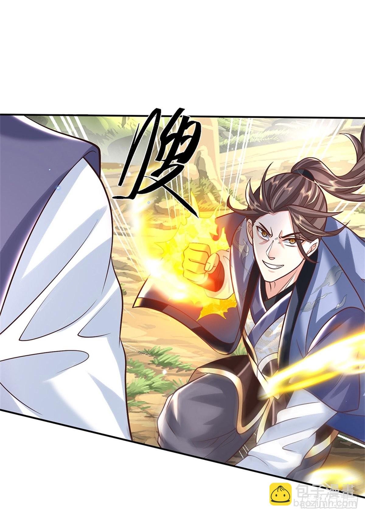 第156话 陈年旧账-第157话