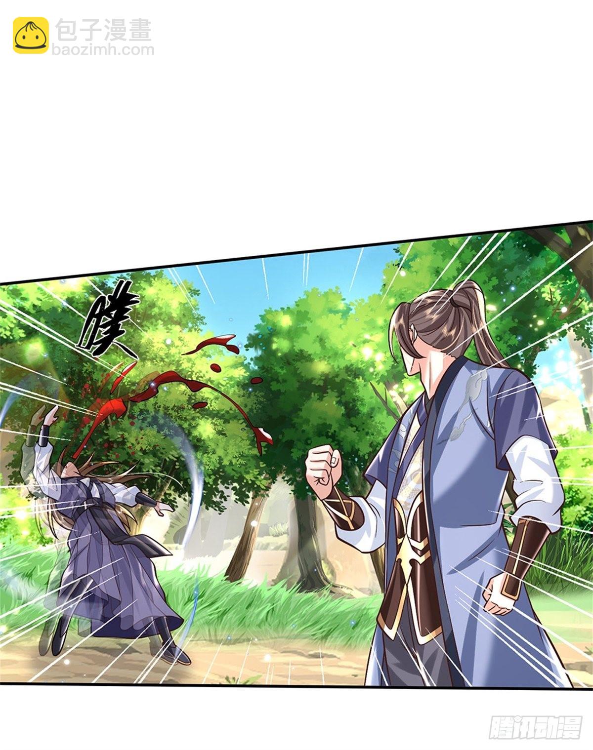 第156话 陈年旧账-第157话