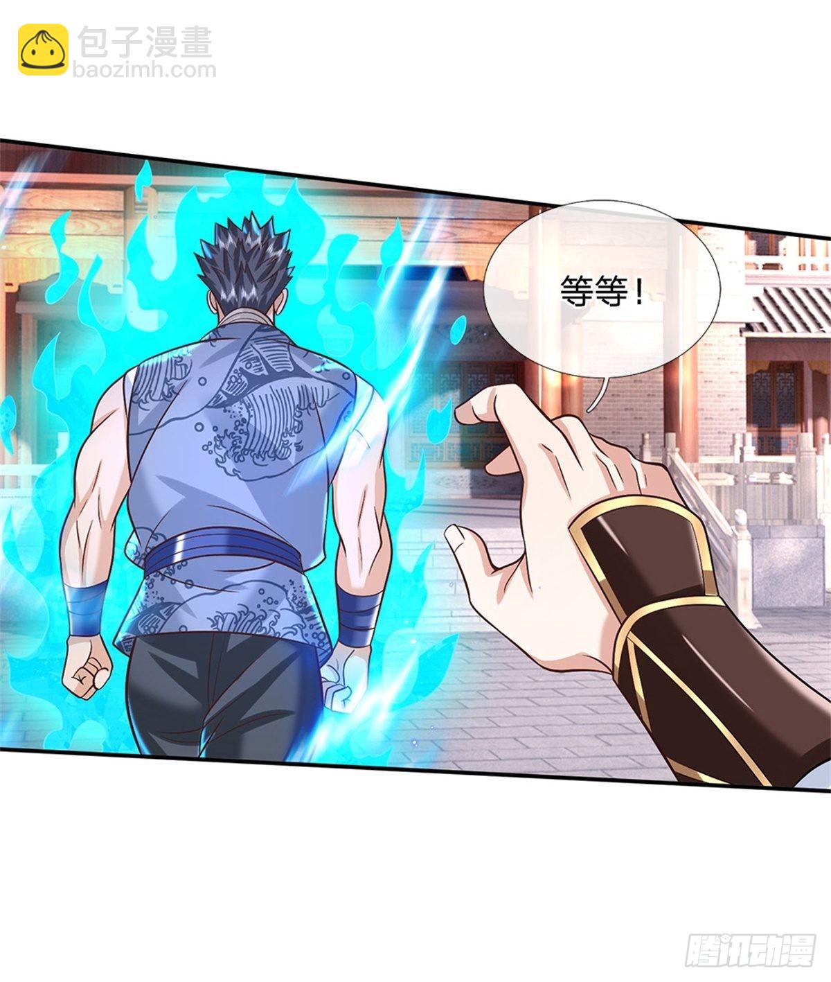 第158话 厚颜无耻-第159话