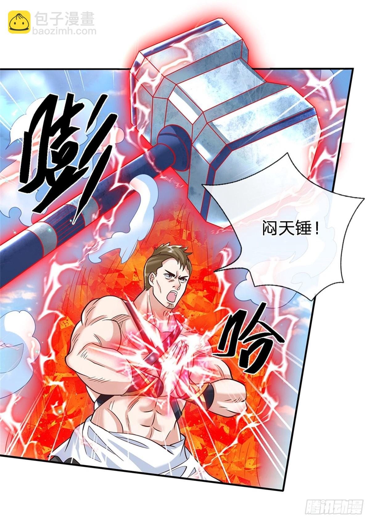 第158话 厚颜无耻-第159话