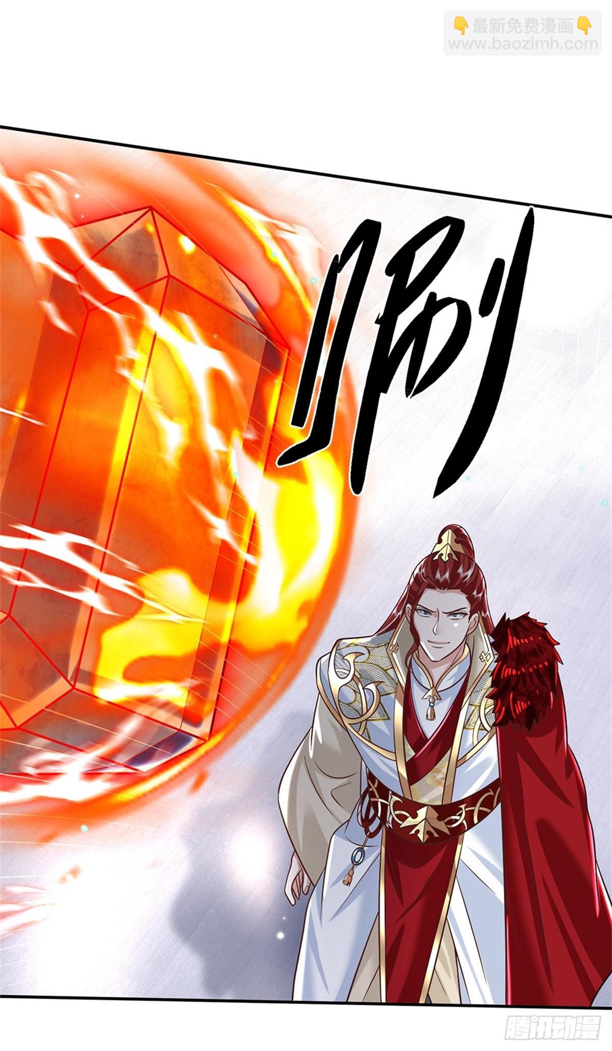 第158话 厚颜无耻-第159话
