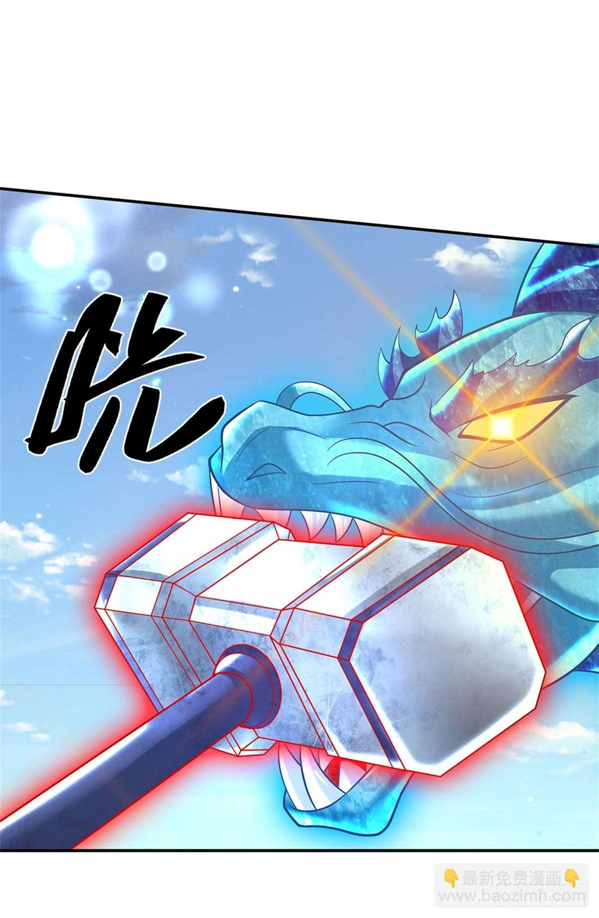第158话 厚颜无耻-第159话