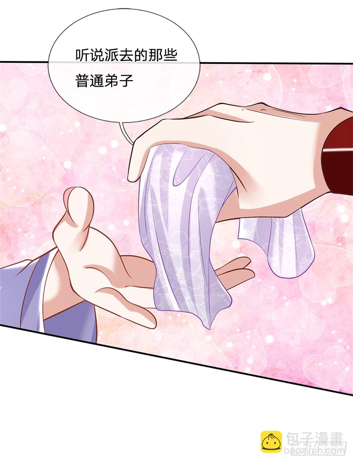 第158话 厚颜无耻-第159话