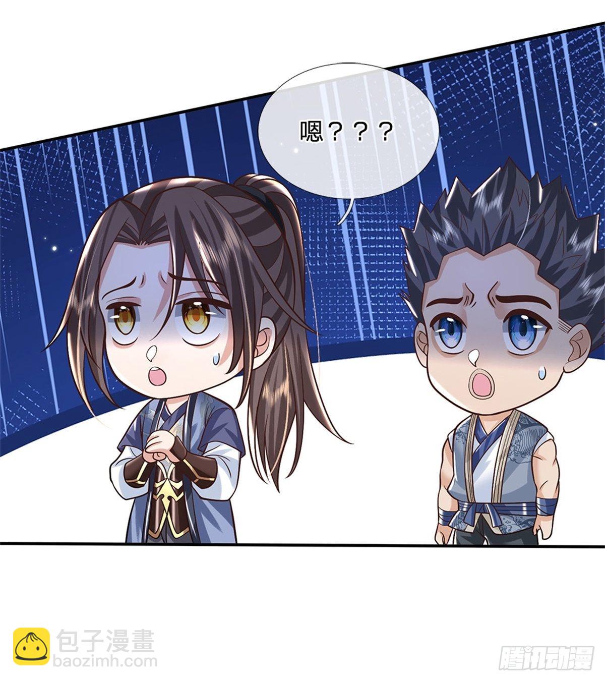 第158话 厚颜无耻-第159话