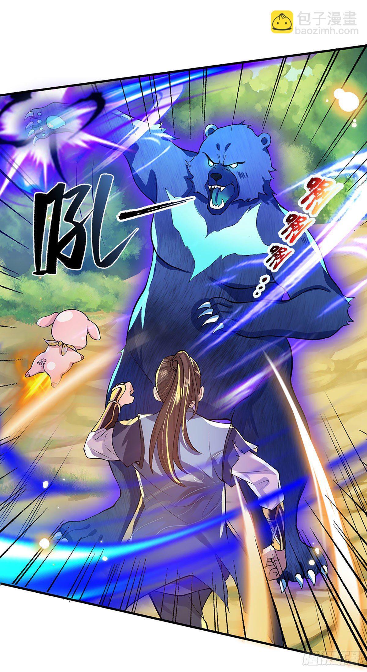 第16话 这人是不是被打傻了-第17话