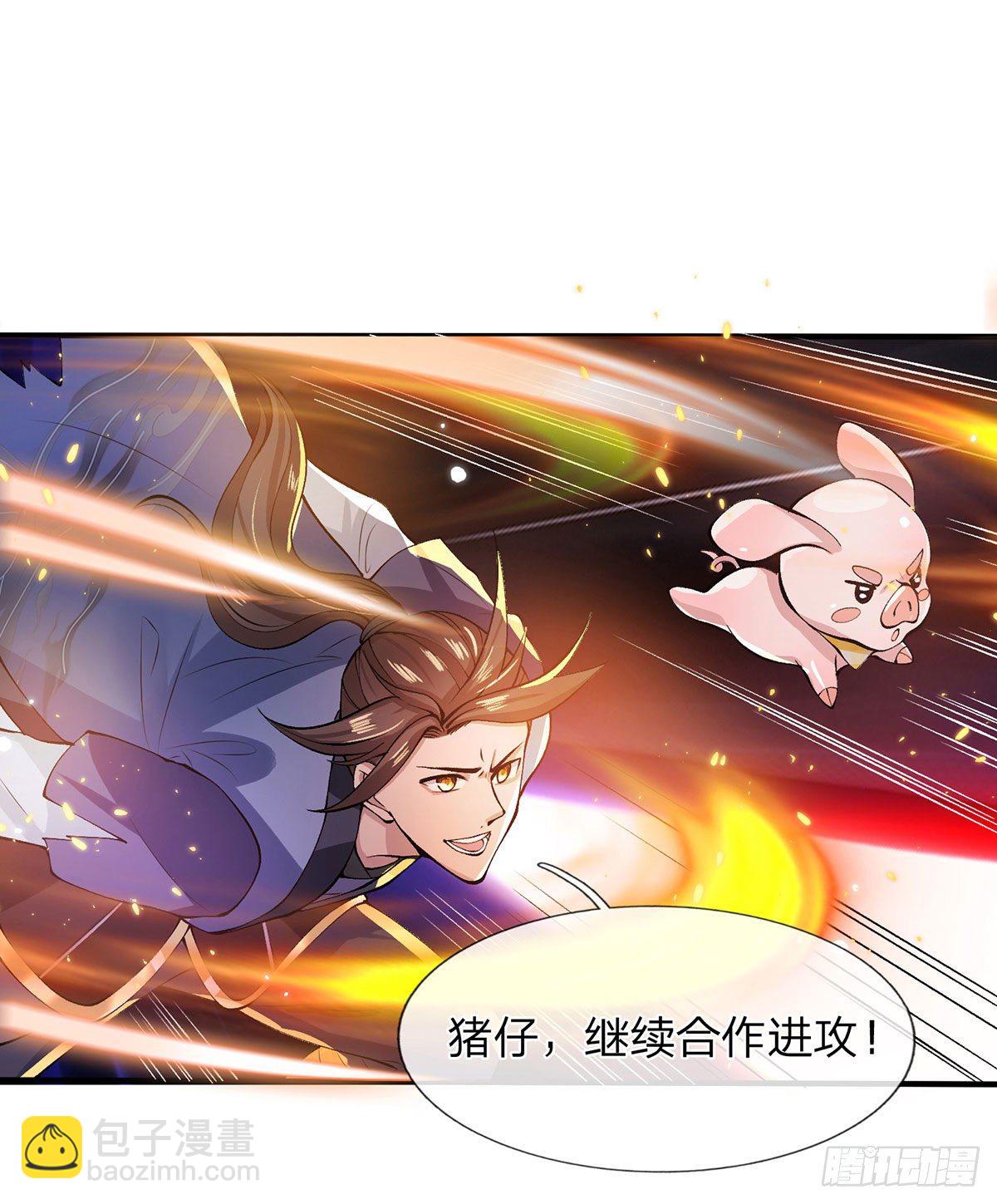 第16话 这人是不是被打傻了-第17话