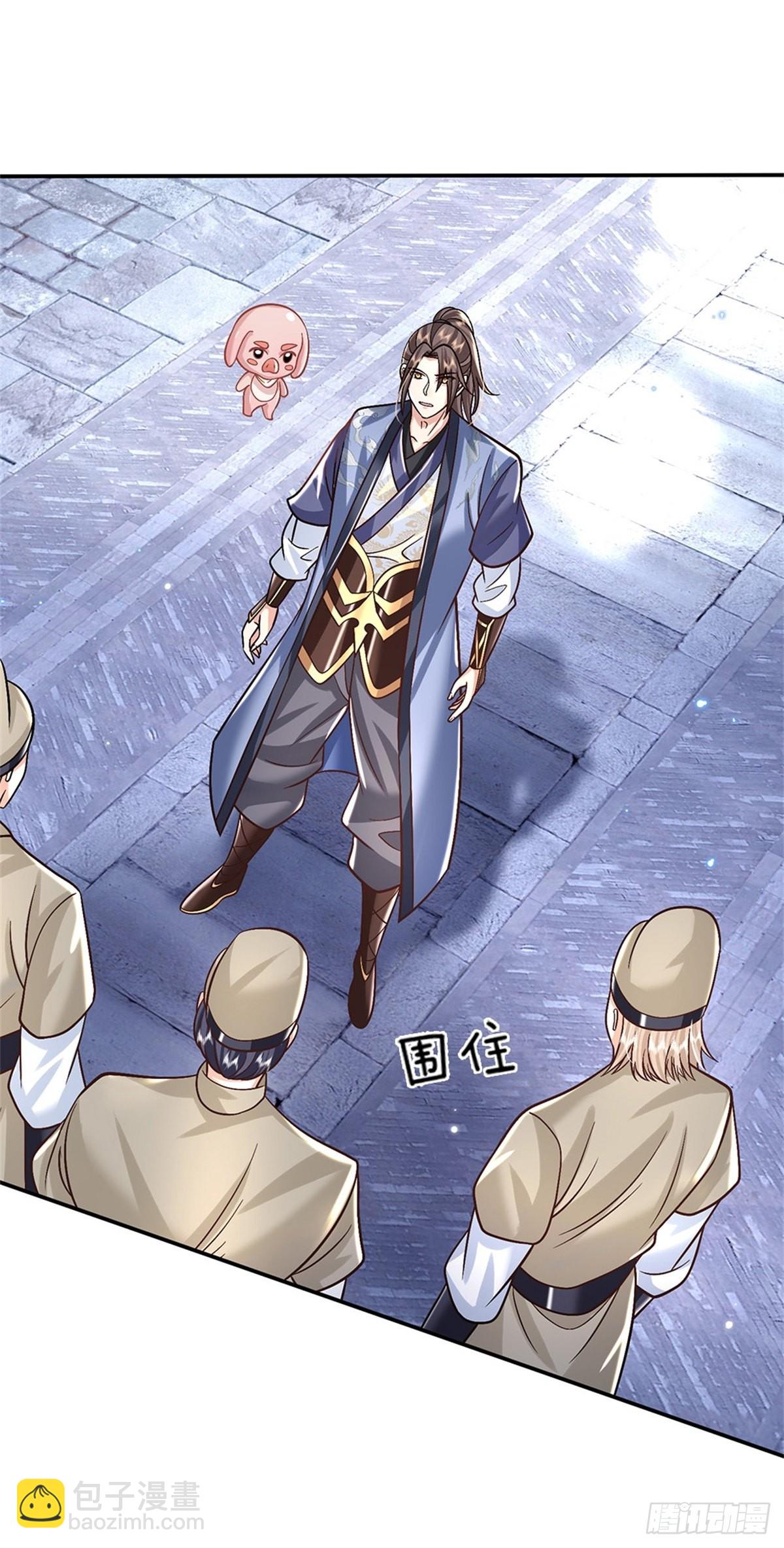 第160话 诸葛皇府-第161话