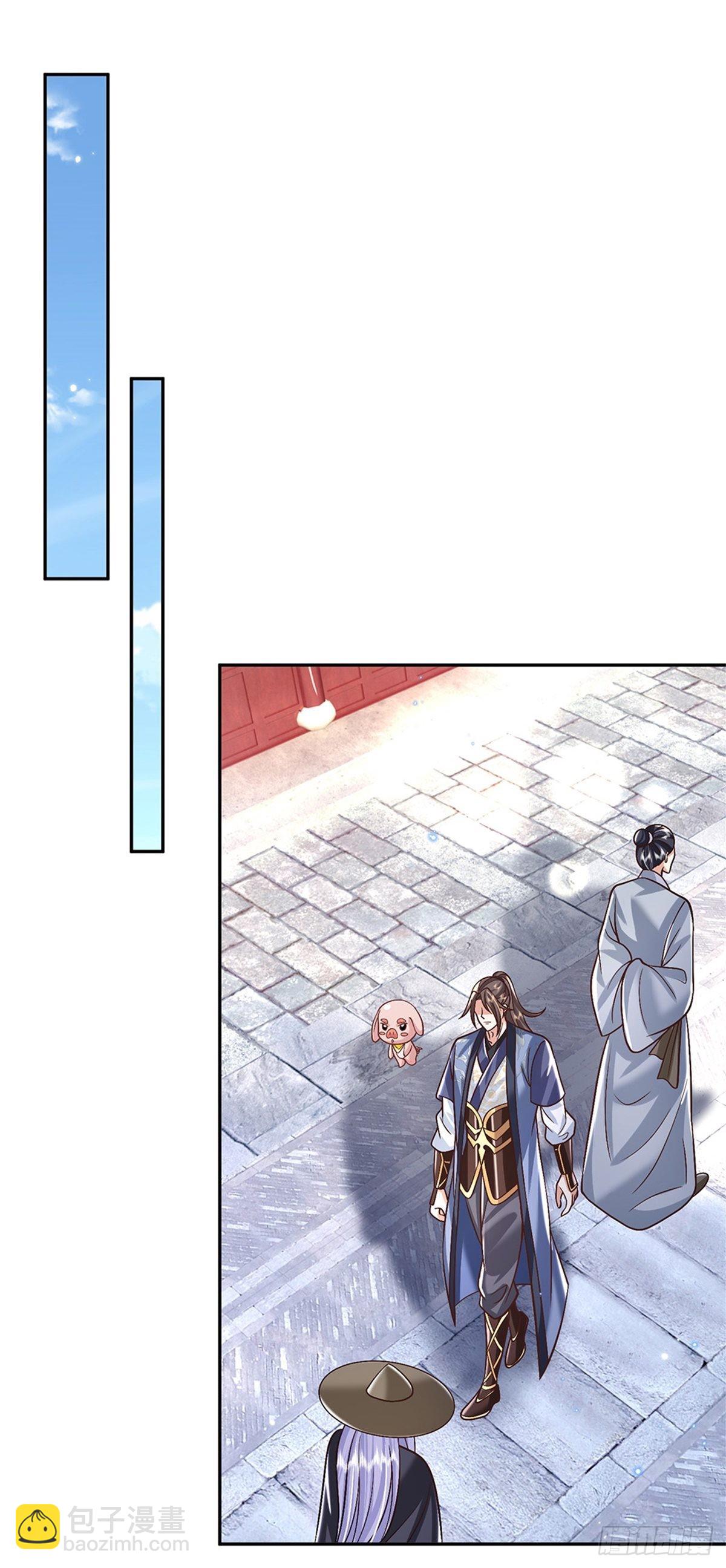 第160话 诸葛皇府-第161话