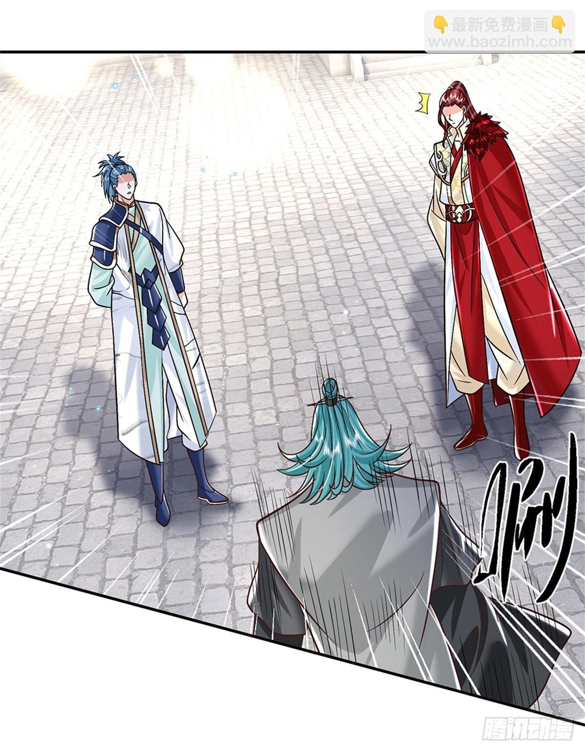 第166话 玄极塔-第167话