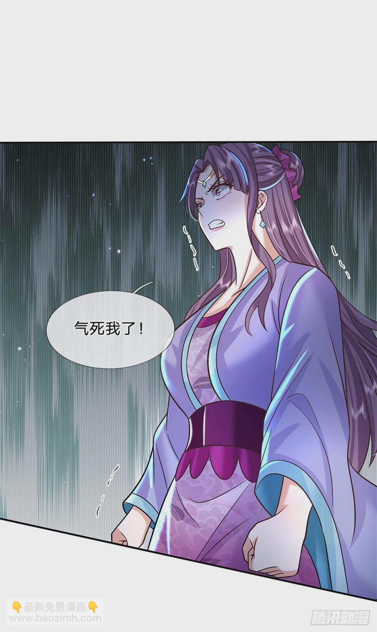 第172话 全民公敌-第173话