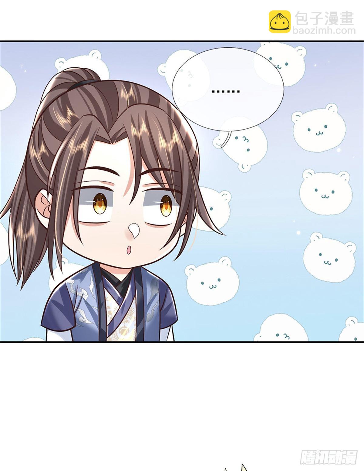 第172话 全民公敌-第173话