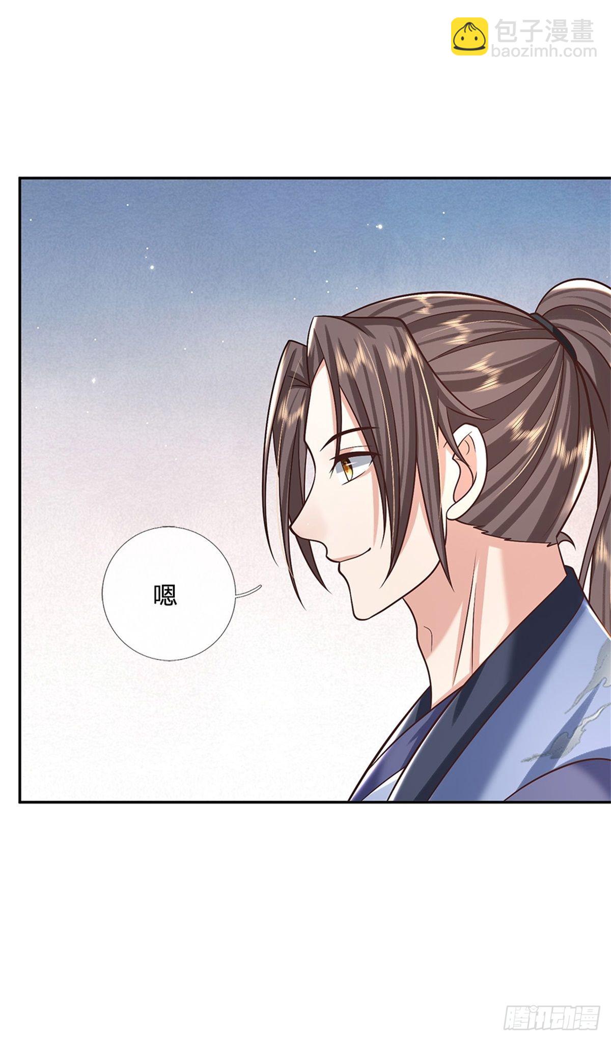 第172话 全民公敌-第173话