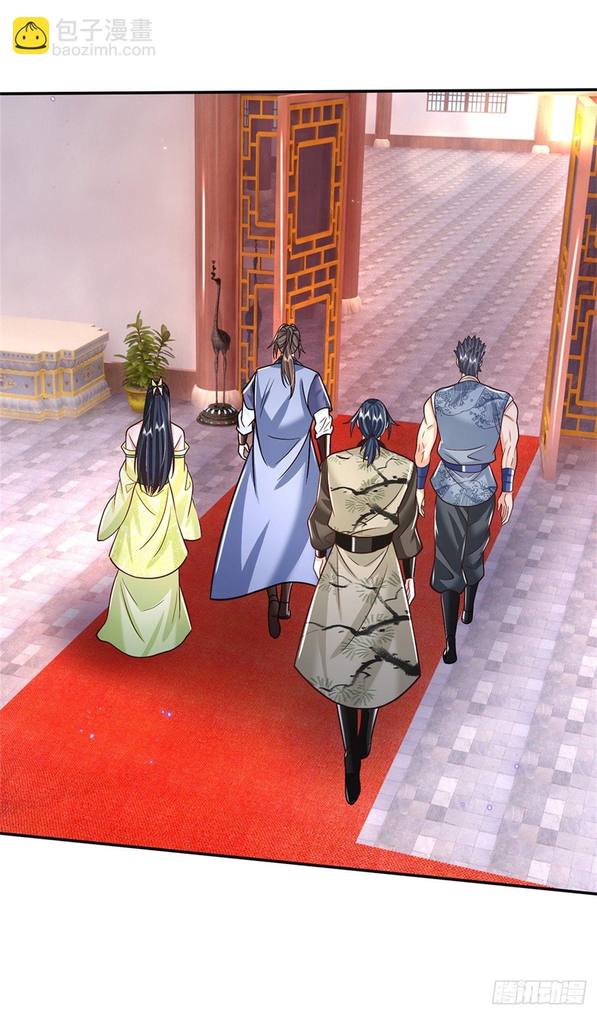 第174话 玄极塔的排斥-第175话