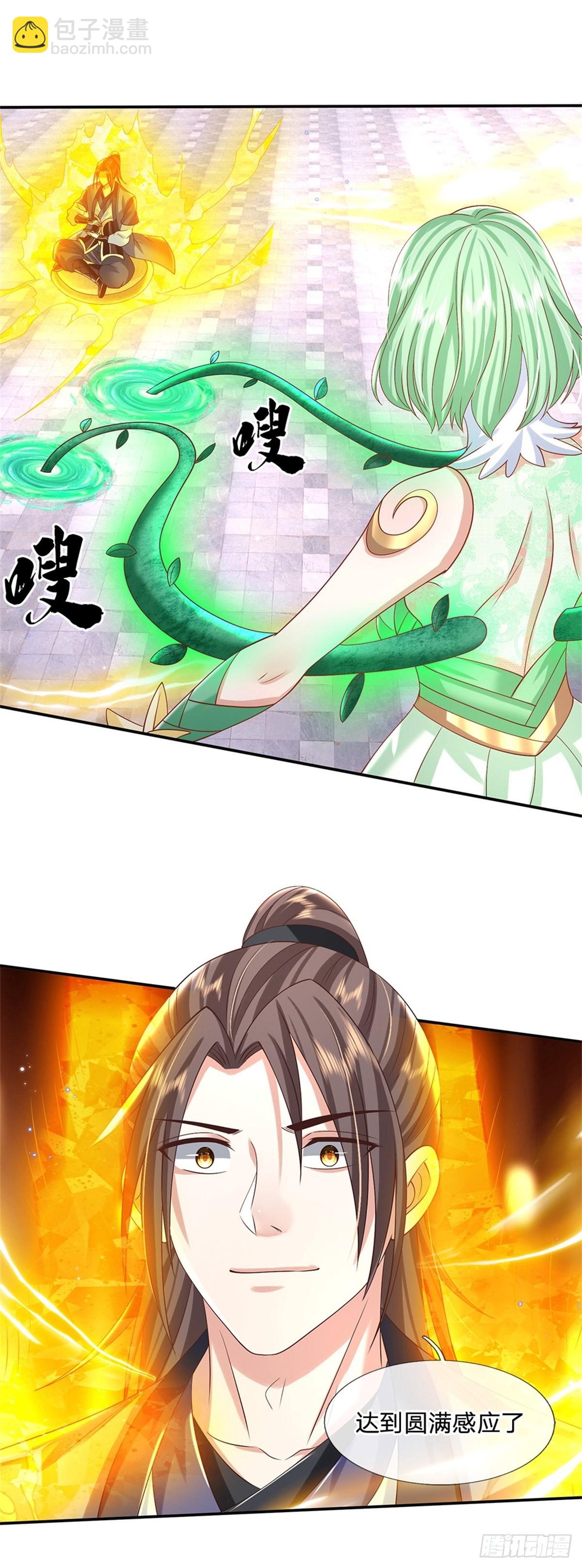 第176话 收获满满-第177话