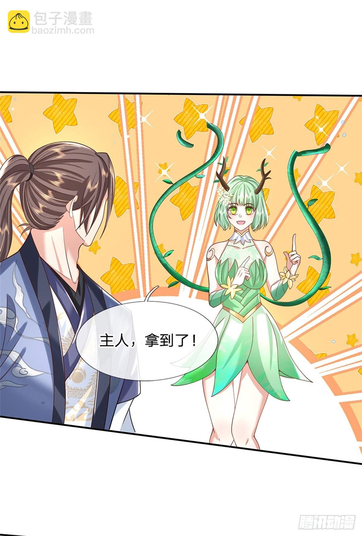 第176话 收获满满-第177话