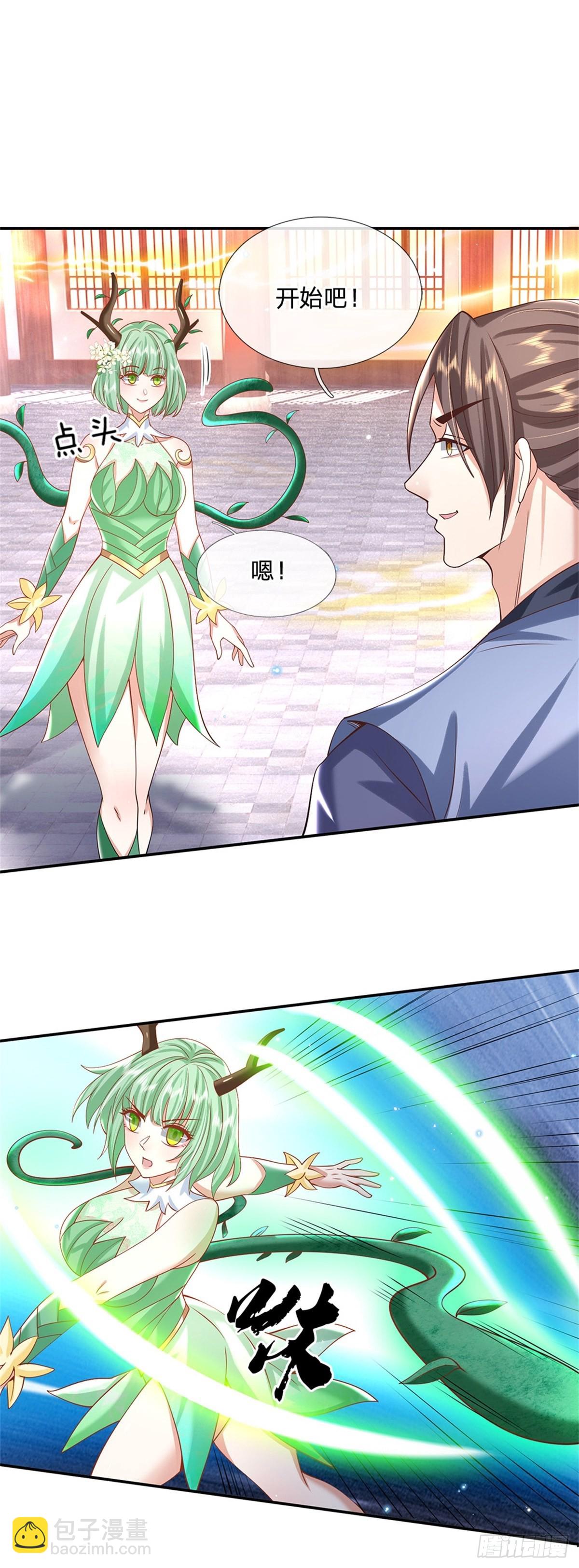 第176话 收获满满-第177话