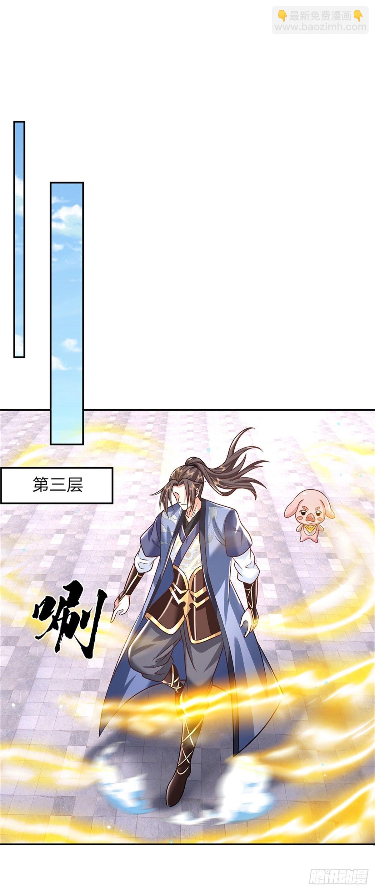 第176话 收获满满-第177话