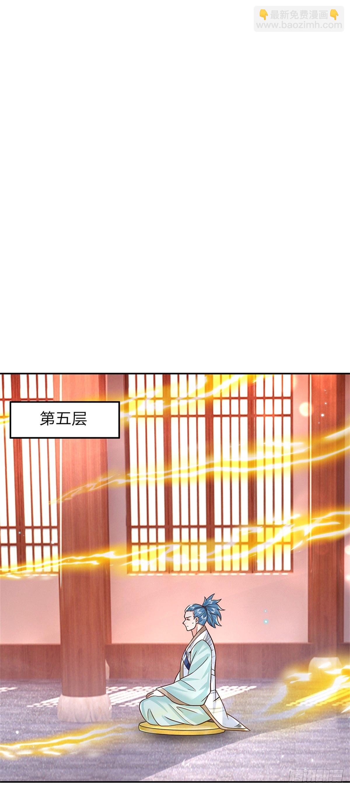第176话 收获满满-第177话